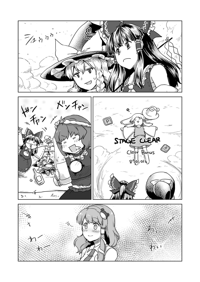 hakurei reimu, kirisame marisa, kochiya sanae, moriya suwako, and yasaka kanako (touhou) drawn by monrooru
