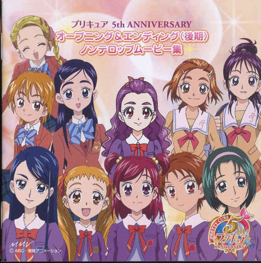 misumi nagisa, yukishiro honoka, yumehara nozomi, minazuki karen, kasugano urara, and 7 more (precure and 6 more)