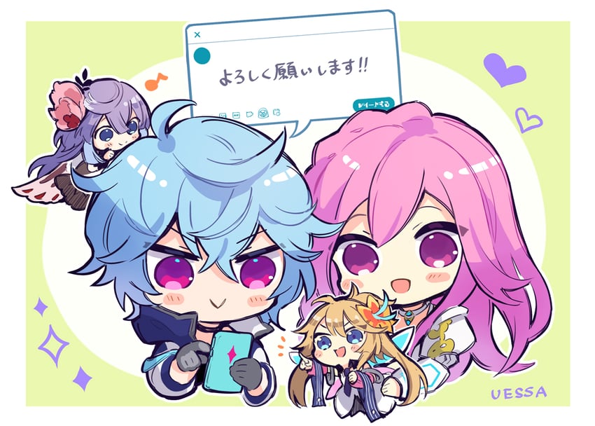 tyrfing, almace, dulyn, and titania (phantom of the kill) drawn by uessa