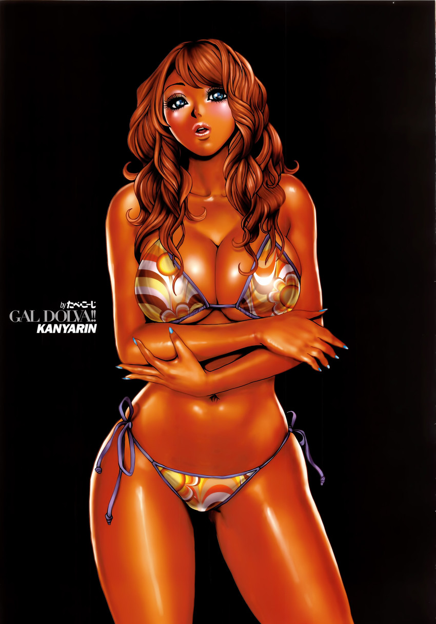 kanyarin (gal dolva!! and 1 more) drawn by tabe_koji