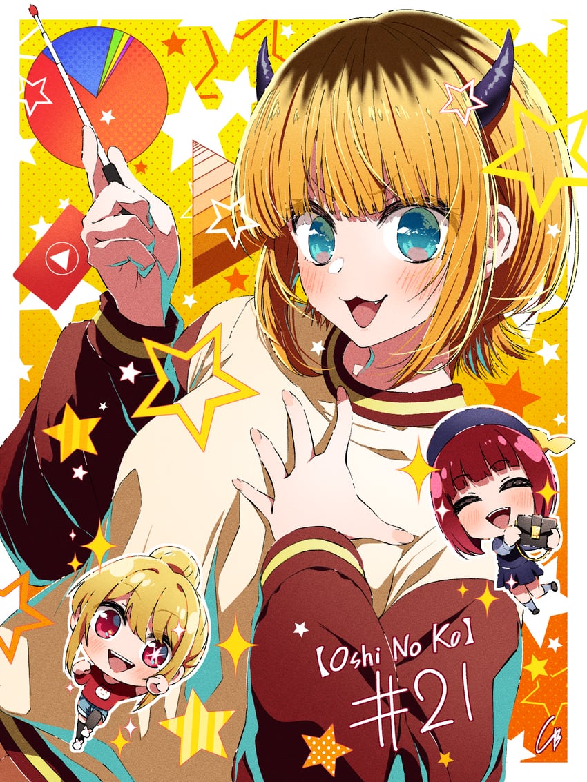 arima kana, hoshino ruby, and memcho (oshi no ko) drawn by 4b-enpitsu