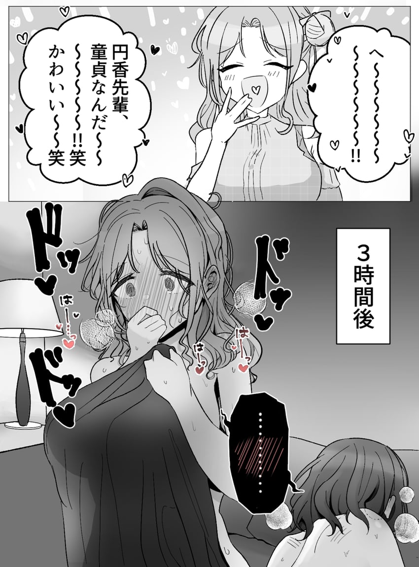 higuchi madoka and ichikawa hinana (idolmaster and 1 more) drawn by karasumaru_(128k)