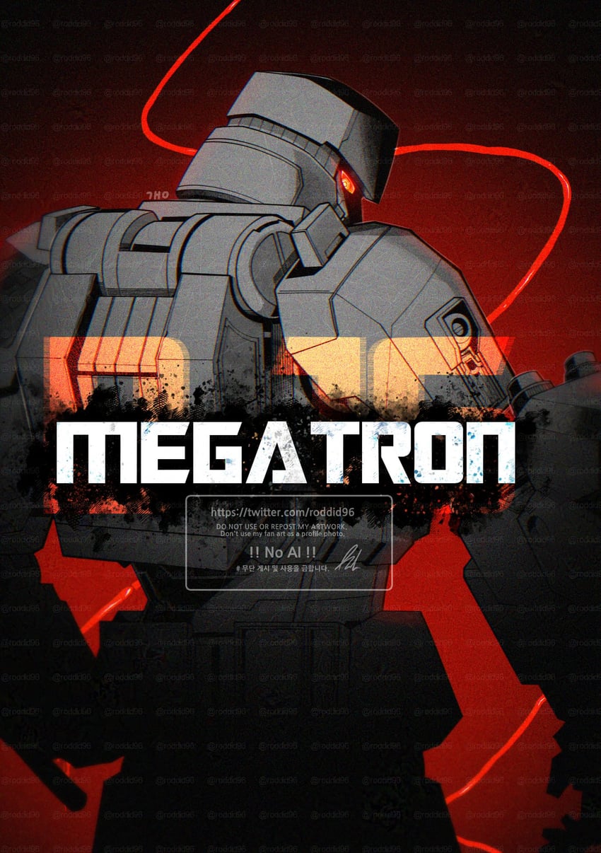 megatron (transformers and 1 more) drawn by gaengnim_gang