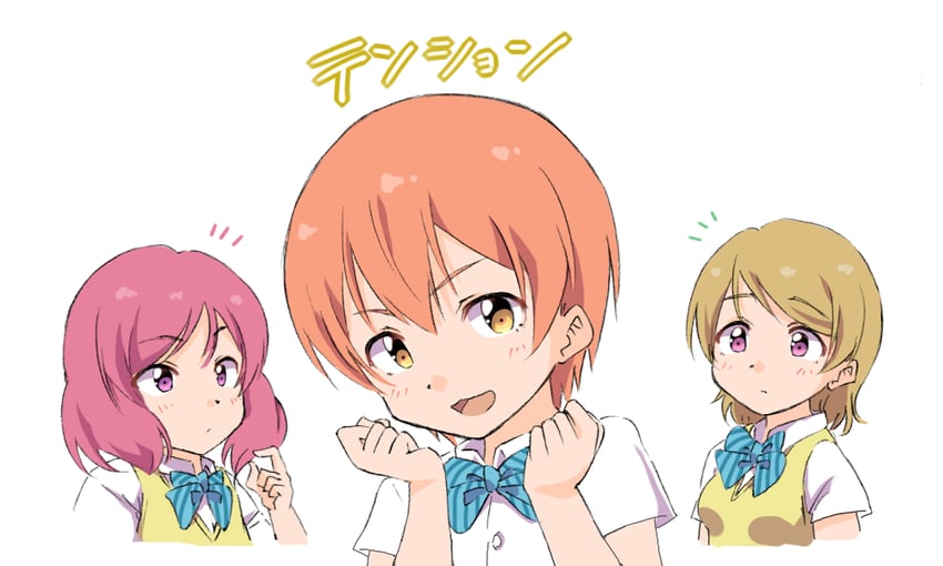 nishikino maki, hoshizora rin, and koizumi hanayo (love live! and 1 more) drawn by sen_(sen0910)