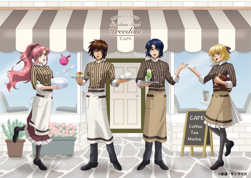 haro, cagalli yula athha, athrun zala, lacus clyne, and kira yamato (gundam and 3 more)