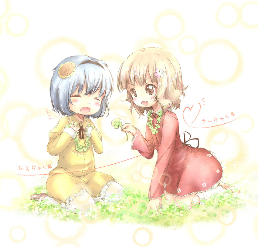 oomuro sakurako and furutani himawari (yuruyuri) drawn by kuma_(happylocation)