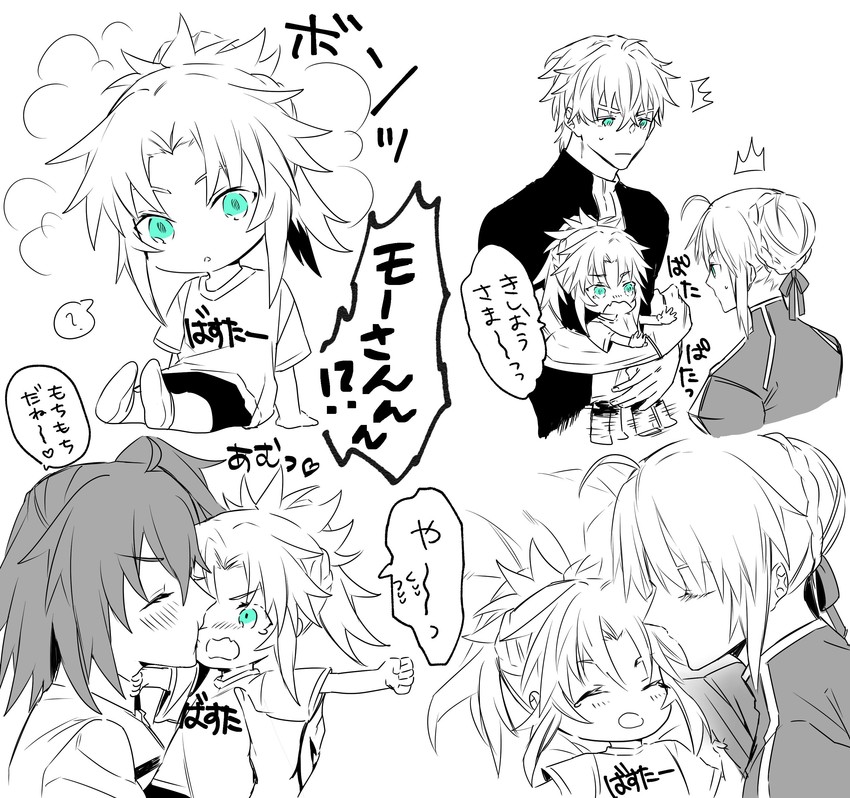 artoria pendragon, fujimaru ritsuka, mordred, and gawain (fate and 2 more) drawn by isaka