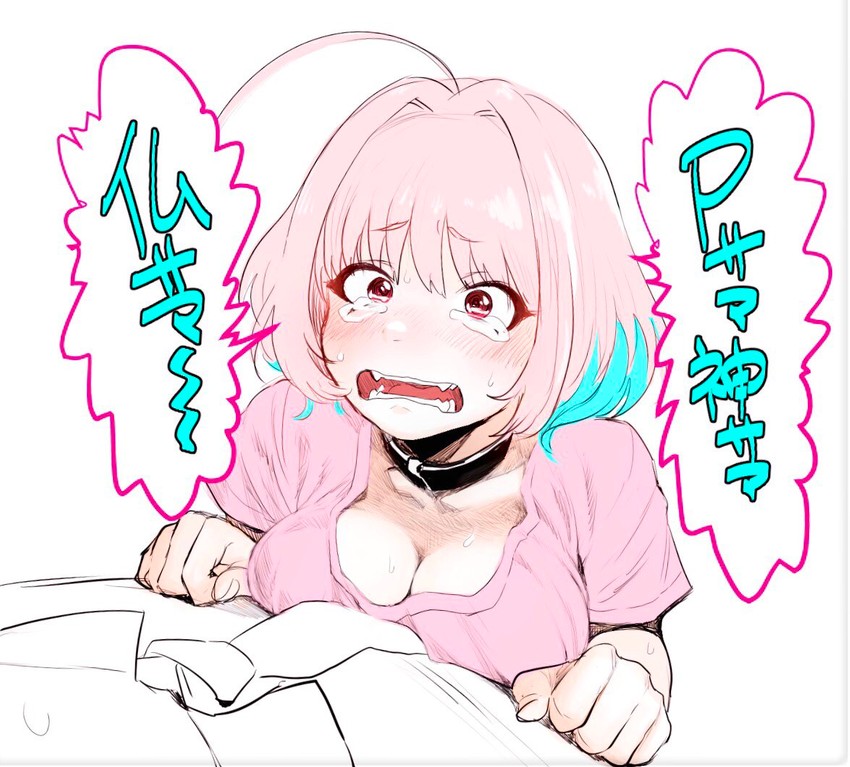 producer and yumemi riamu (idolmaster and 1 more) drawn by haioku_colonel