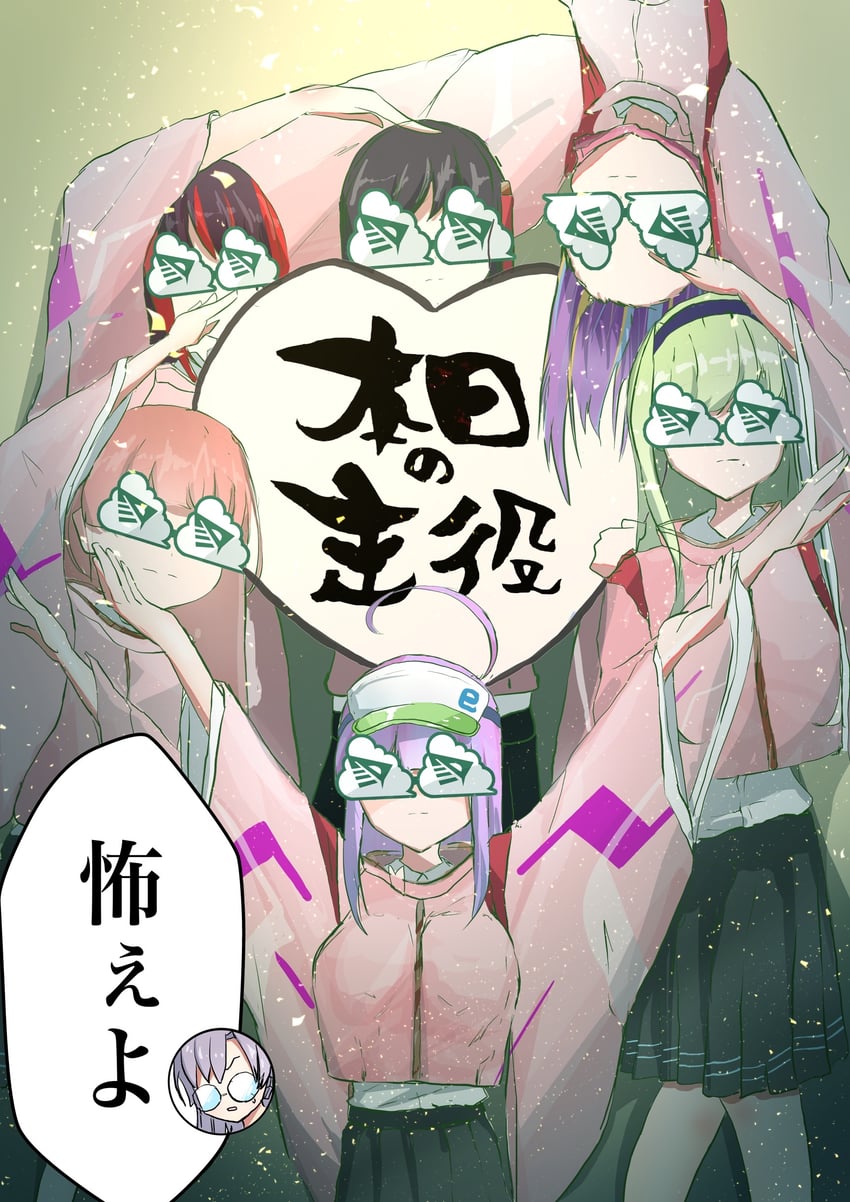 izumi yuki, nikaidou misato, date akari, mikoto fubuki, ishii iroha, and 2 more (heaven burns red) drawn by kuryumiru0929