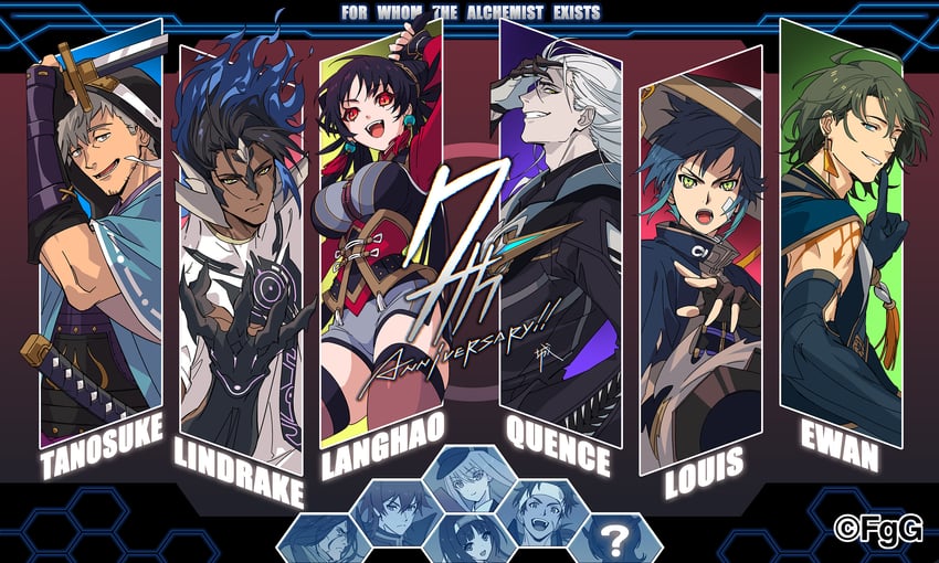 quence, lindrake, langhao, tanosuke, azami, and 3 more (ta ga tame no alchemist) drawn by shiro_(castle.gumi)