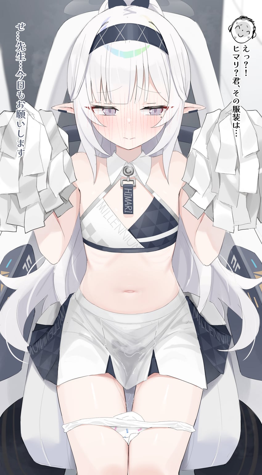 sensei, doodle sensei, and himari (blue archive) drawn by shengtian