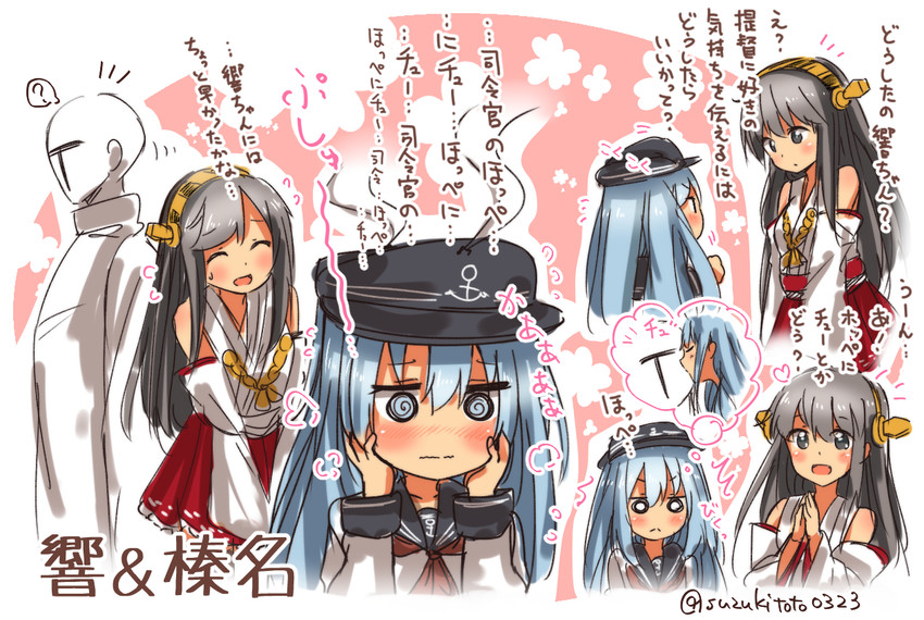 admiral, hibiki, and haruna (kantai collection) drawn by suzuki_toto
