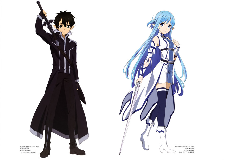 asuna and kirito (sword art online) drawn by hagiwara_hiromitsu