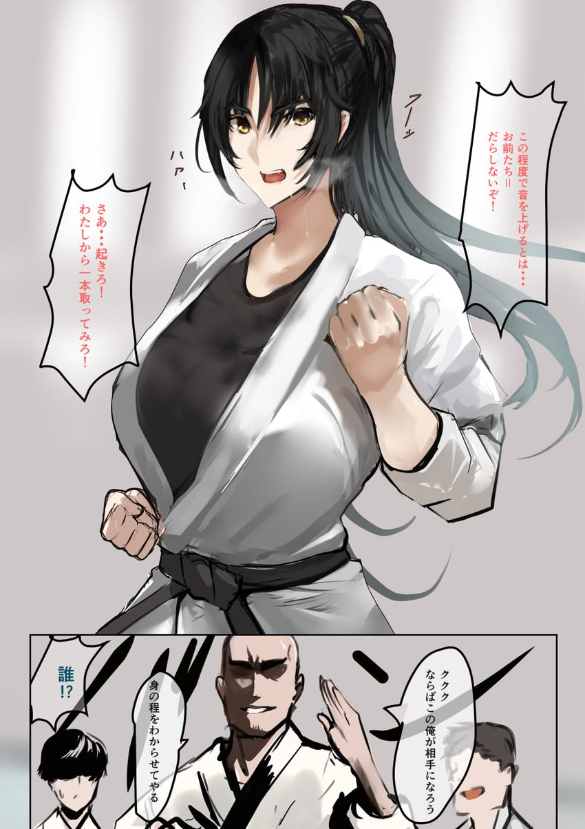original drawn by jikihatiman