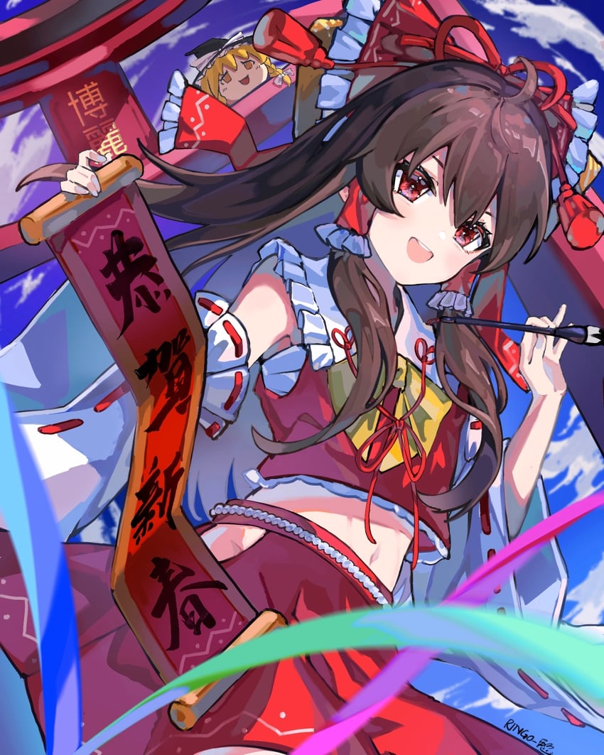 hakurei reimu and kirisame marisa (touhou) drawn by ringo_no_usagi