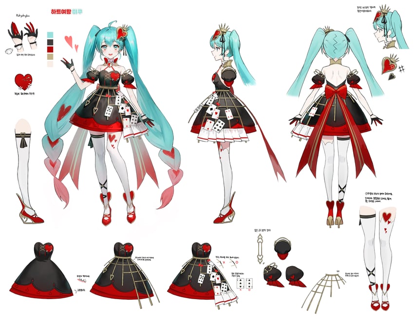 hatsune miku (vocaloid and 1 more) drawn by soyoong_jun
