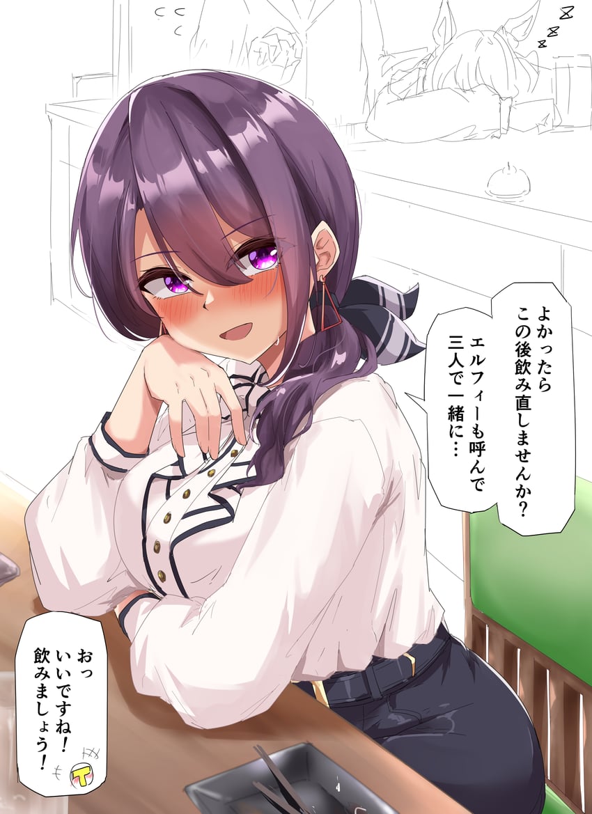 trainer, t-head trainer, light hello, and tsurugi ryoka (umamusume) drawn by gryebooks
