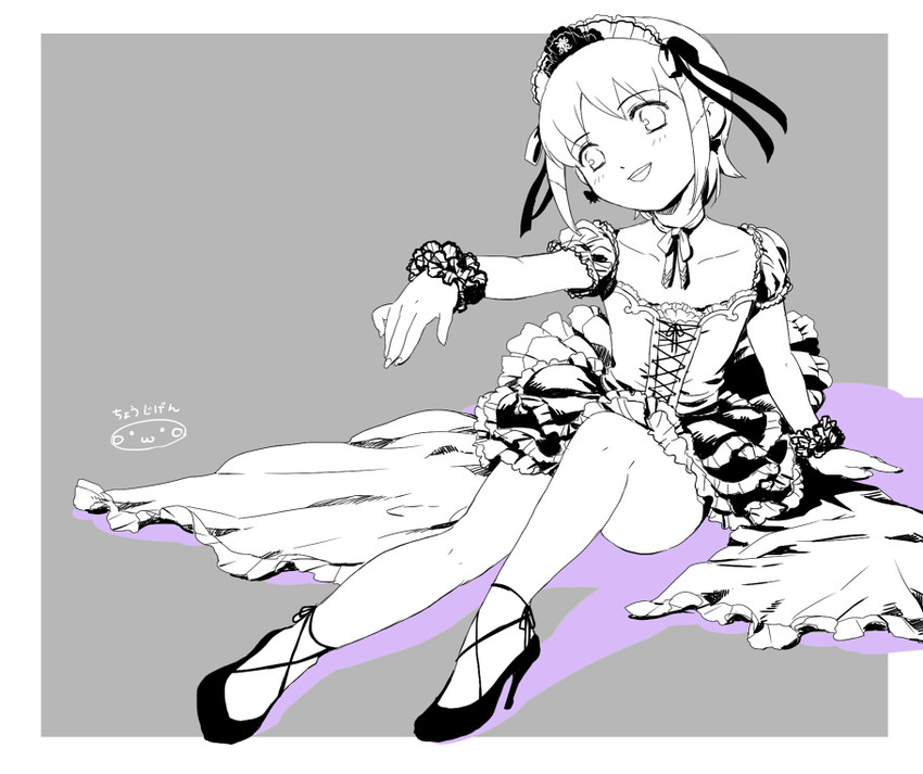 shuu (inazuma eleven and 1 more) drawn by mizuhara_aki