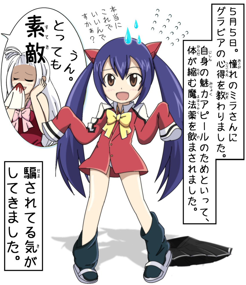 wendy marvell and mirajane strauss (fairy tail) drawn by fetama