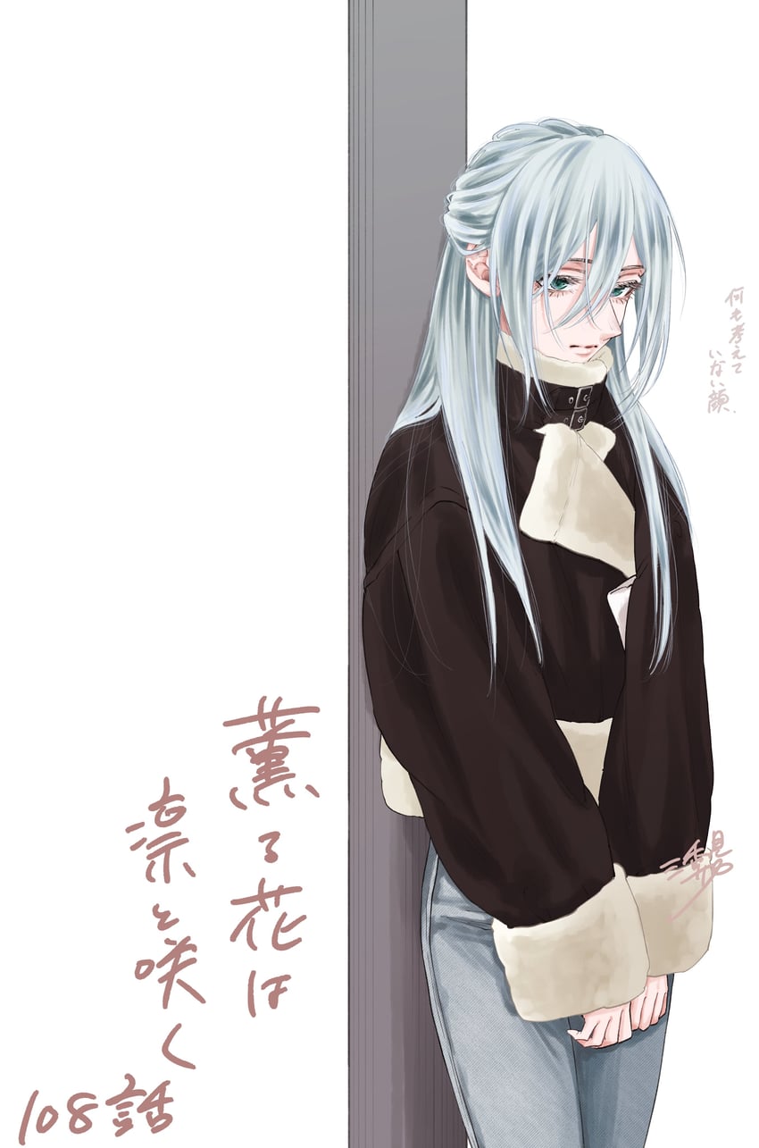 hoshina subaru (kaoru hana wa rin to saku) drawn by mikami_saka