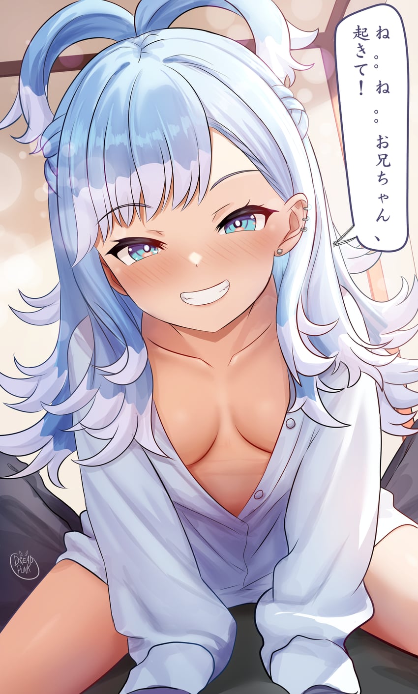 kobo kanaeru (hololive and 1 more) drawn by dreadpunk