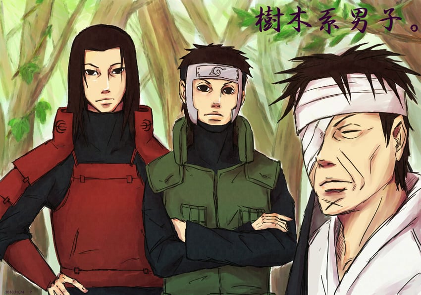 senju hashirama, yamato, and shimura danzou (naruto and 1 more) drawn by cacahuete