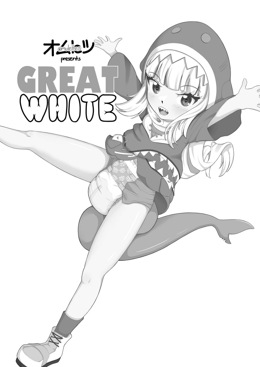 gawr gura (hololive and 1 more) drawn by omulettes
