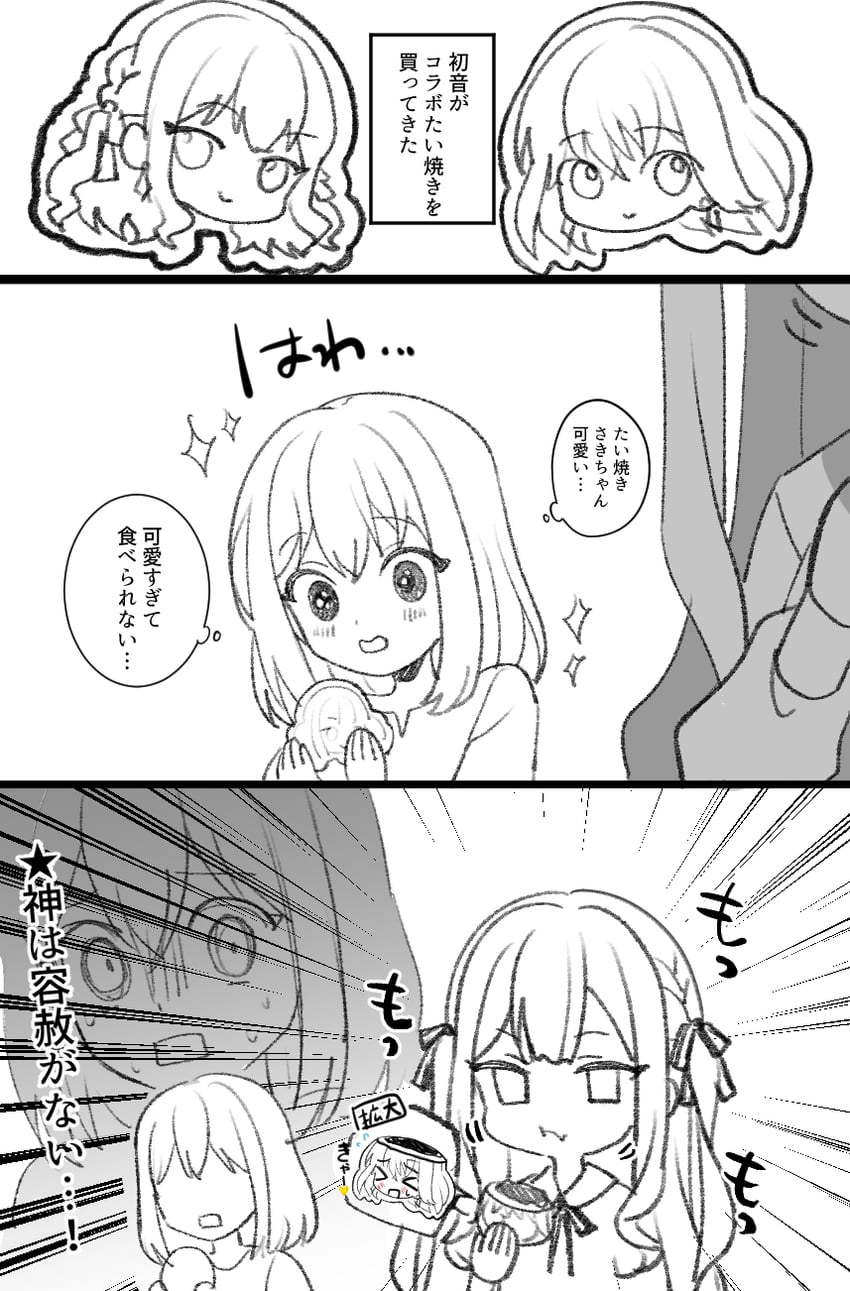 togawa sakiko and misumi uika (bang dream! and 1 more) drawn by ccc_cloudy