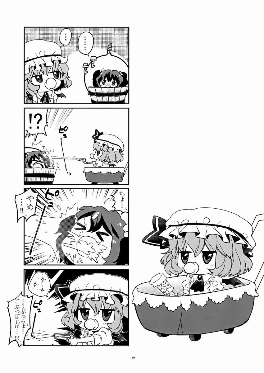 remilia scarlet and kisume (touhou) drawn by choborau_nyopomi