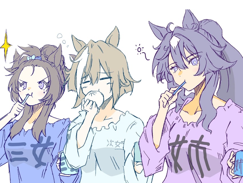 cheval grand, verxina, and vivlos (umamusume) drawn by zukki_(bijitaru)