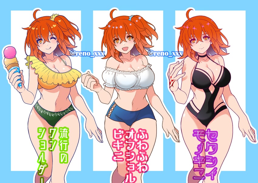 fujimaru ritsuka (fate and 1 more) drawn by reno-kichi