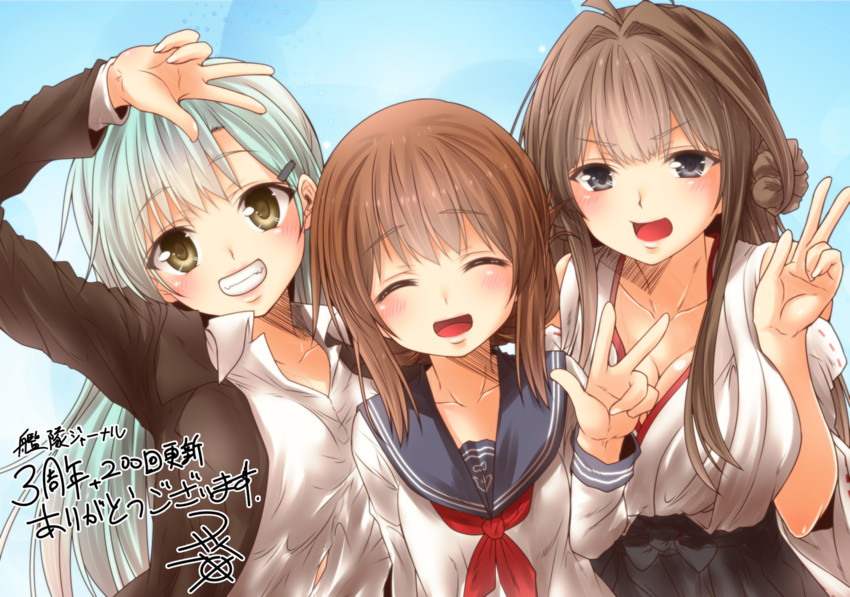 kongou, inazuma, and suzuya (kantai collection) drawn by yua_(checkmate)