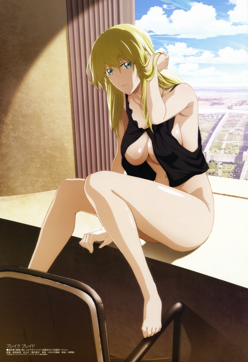 sigyn erster (megami magazine and 1 more) drawn by norita_takumo
