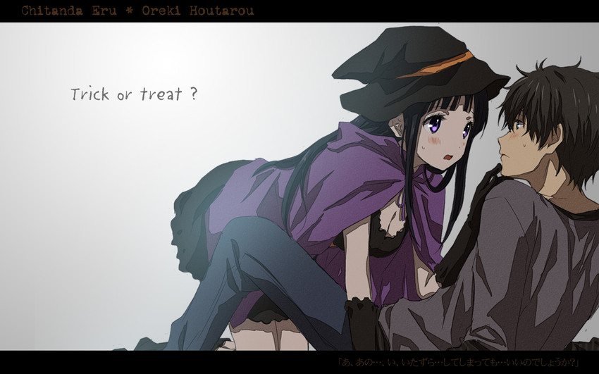 chitanda eru and oreki houtarou (hyouka) drawn by rito453