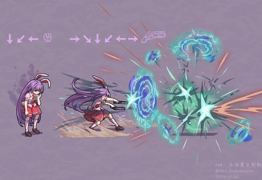 reisen udongein inaba and happy chaos (touhou and 2 more) drawn by nero_augustus