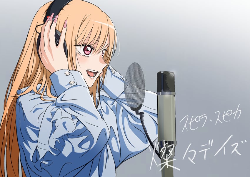 kitagawa marin (sono bisque doll wa koi wo suru and 1 more)