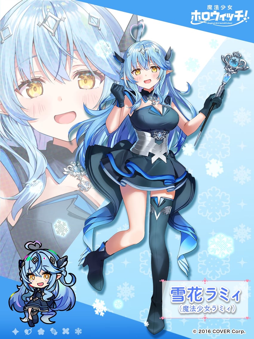 yukihana lamy (hololive and 1 more) drawn by kurumitsu and yumesaki_nana