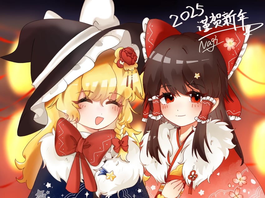 hakurei reimu and kirisame marisa (touhou) drawn by nagi_(pixiv_108409221)