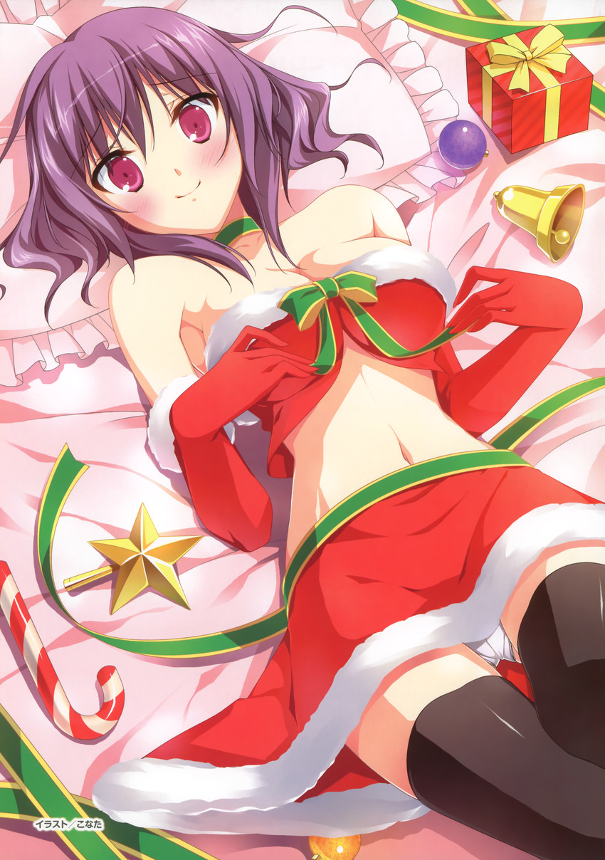 amamiya ayane (fortissimo//akkord:bsusvier and 1 more) drawn by mogami_noa