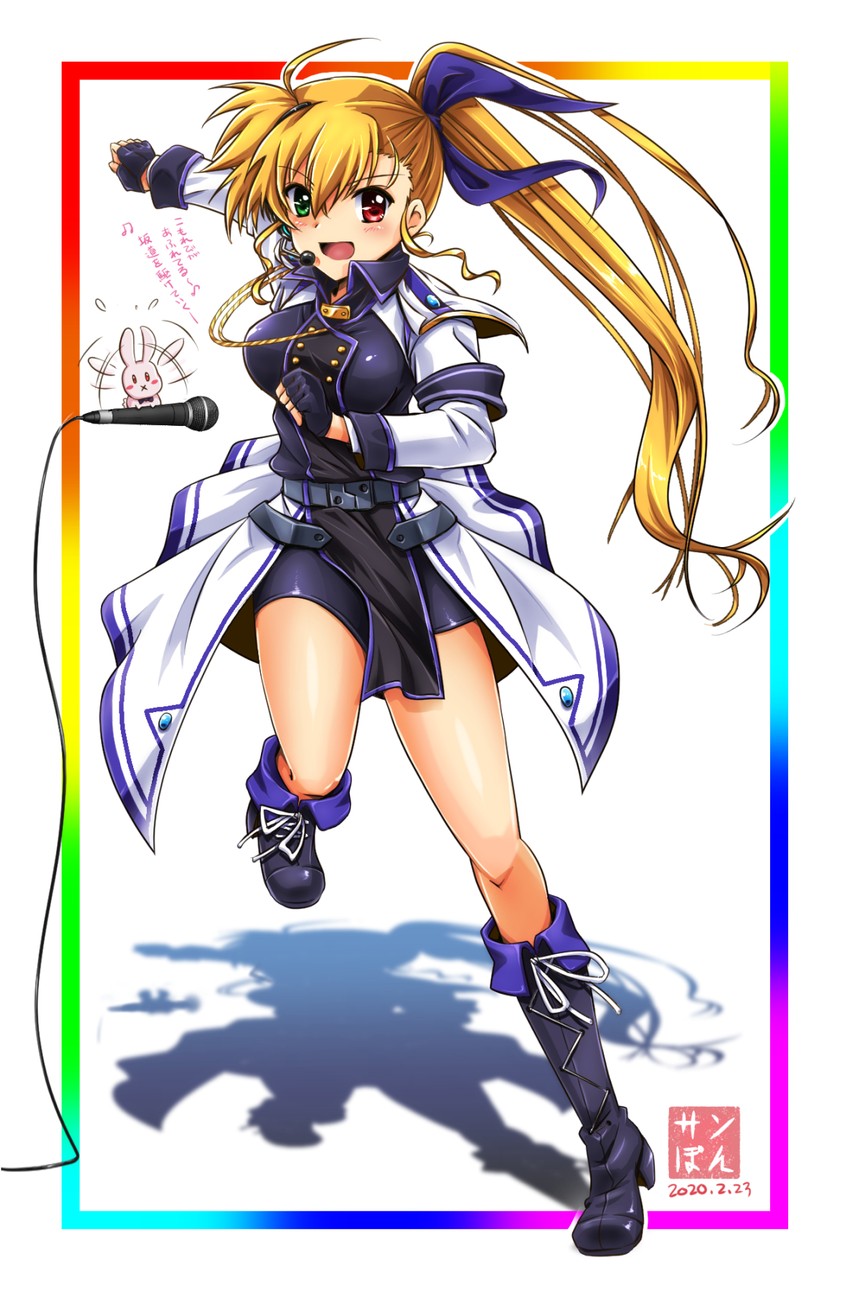 vivio and sacred heart (lyrical nanoha and 1 more) drawn by san-pon