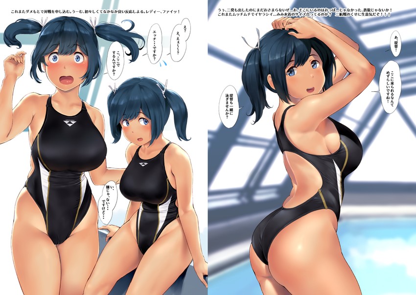souryuu (kantai collection) drawn by wa_(genryusui)