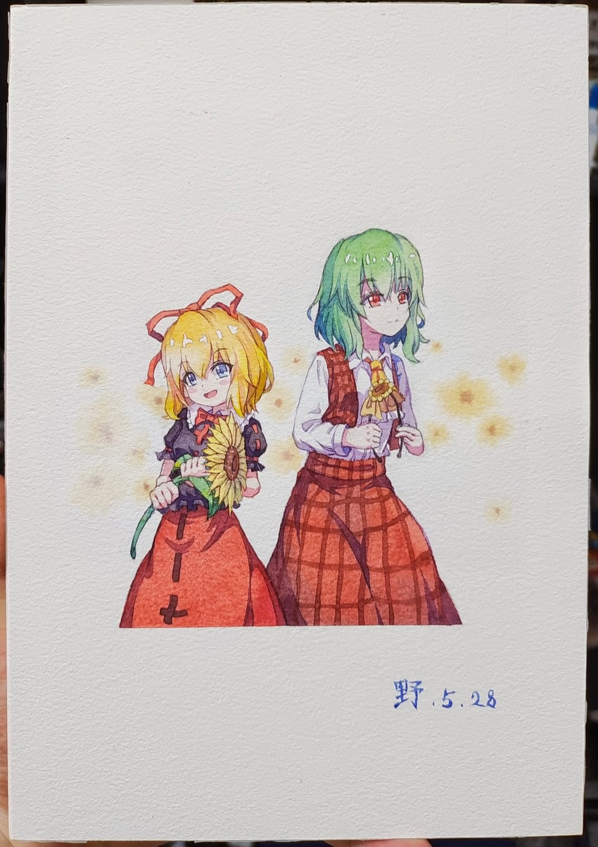 kazami yuuka and medicine melancholy (touhou) drawn by yeshi_(pixiv45982327)