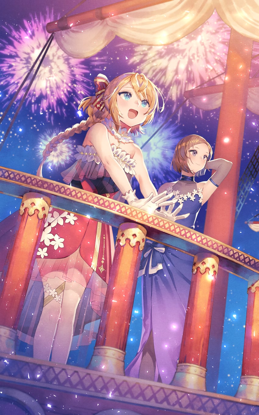 resna sternenlicht and esty erhard (atelier and 2 more) drawn by fujimi_nanna