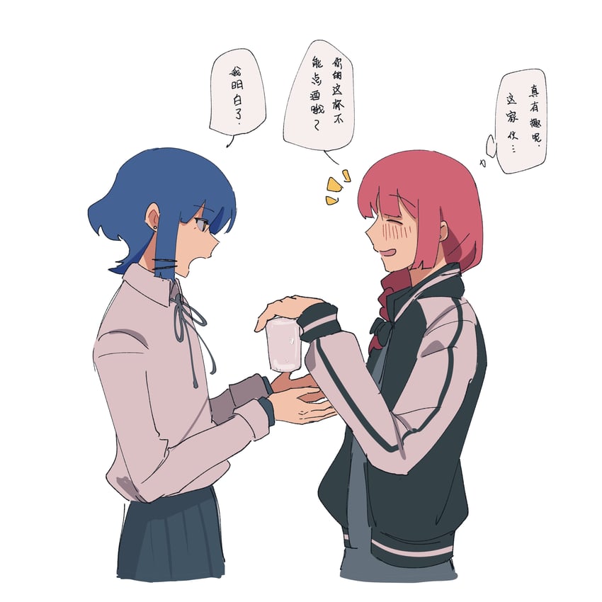yamada ryo and hiroi kikuri (bocchi the rock!) drawn by nut_4212