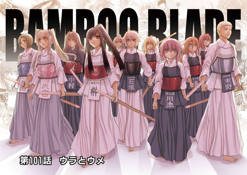 kawazoe tamaki, chiba kirino, kuwahara sayako, miyazaki miyako, azuma satori, and 6 more (bamboo blade) drawn by igarashi_aguri