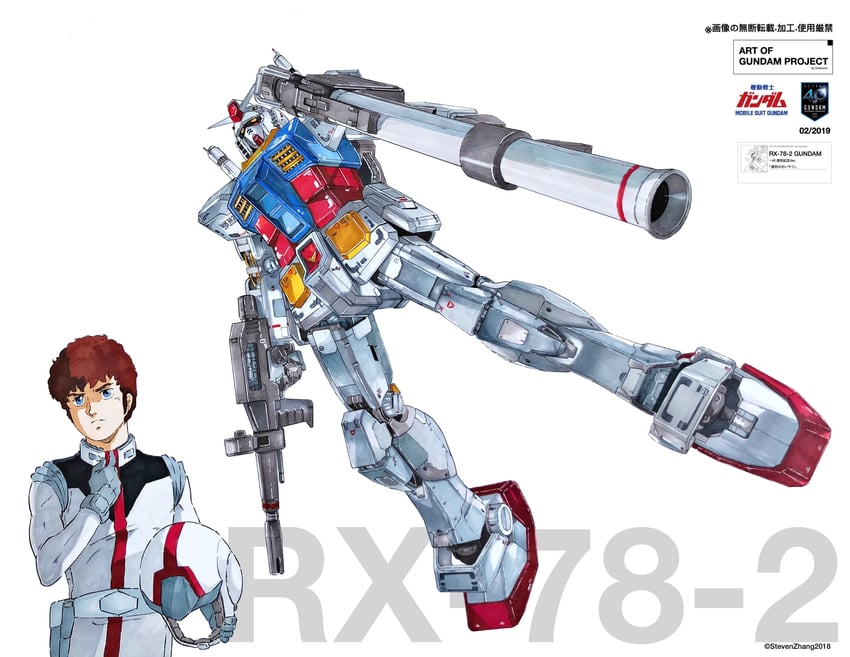 rx-78-2 gundam and amuro ray (gundam and 1 more) drawn by steven_(sz0097)