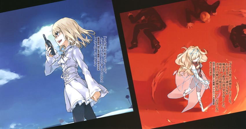 leivinia birdway and cendrillon (toaru majutsu no index and 1 more) drawn by haimura_kiyotaka