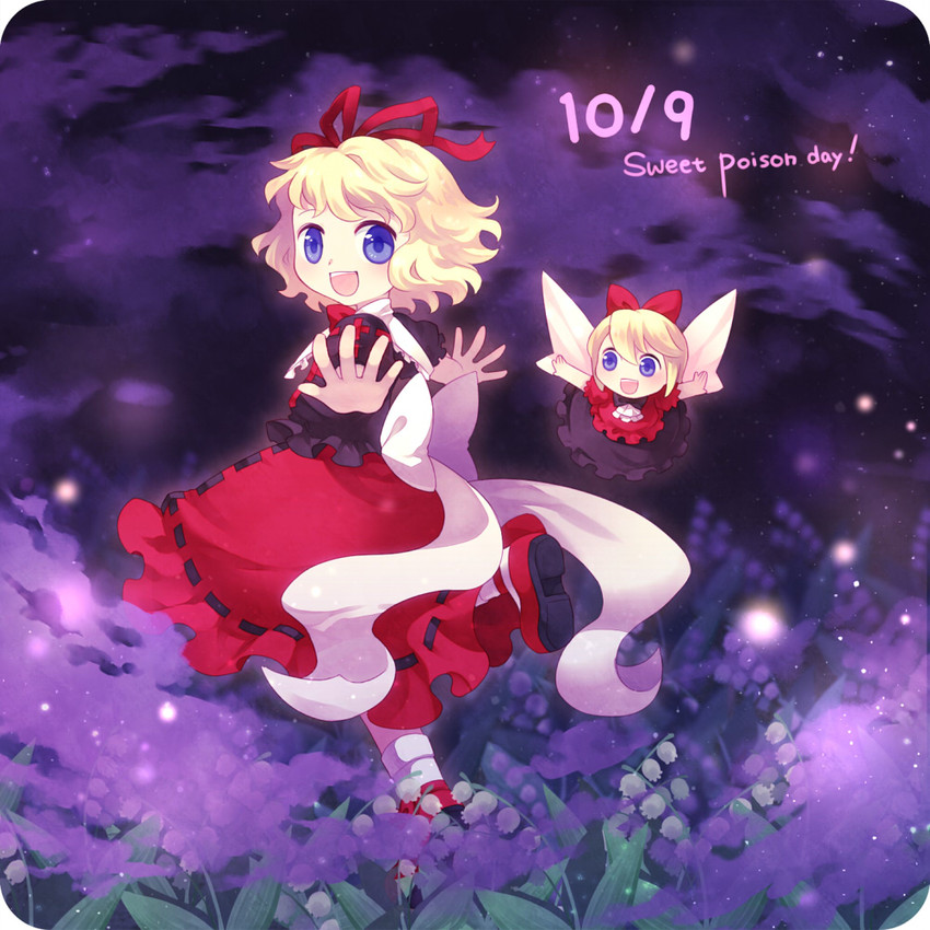 medicine melancholy and su-san (touhou) drawn by juuno_(nekoda)