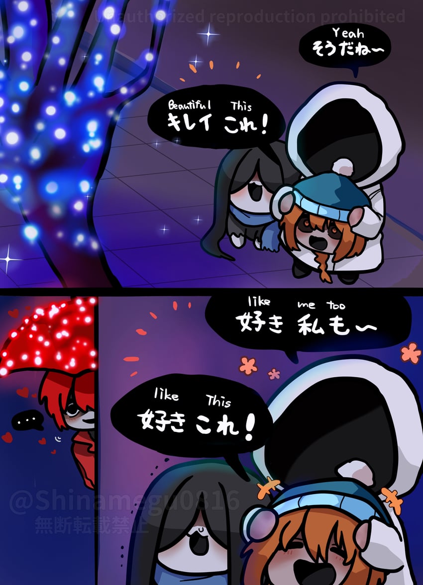 heroine, mr. crawling, mr. scarletella, and mr. chopped (homicipher) drawn by shinamegu0816
