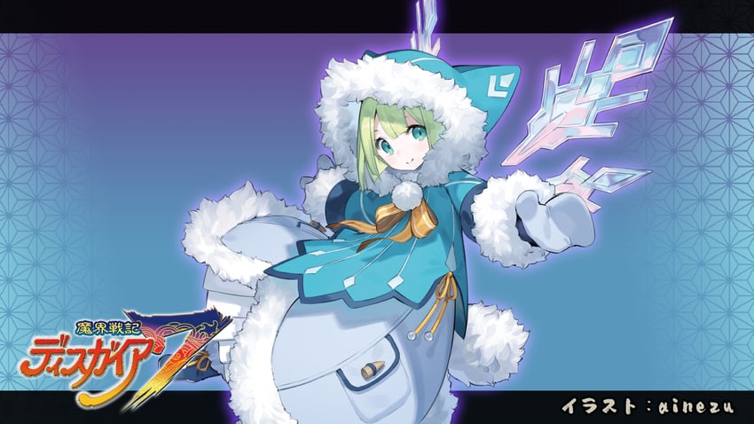 omega ice (disgaea and 1 more) drawn by ainezu